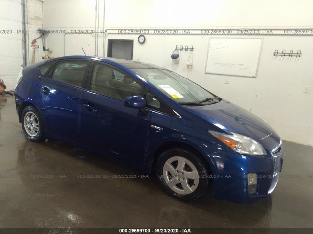 toyota prius 2010 jtdkn3du4a0116490