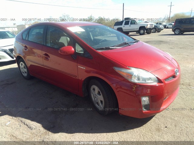 toyota prius 2010 jtdkn3du4a0216489