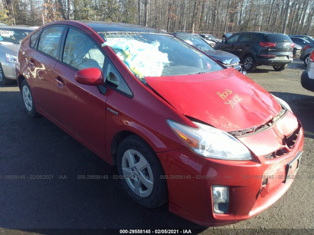 toyota prius 2010 jtdkn3du4a5109073