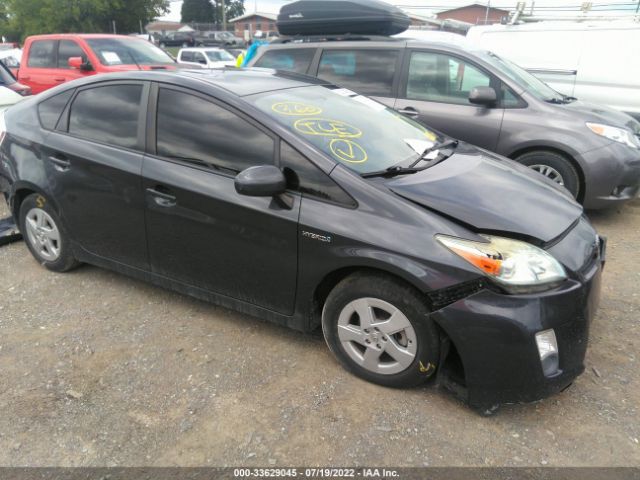 toyota prius 2010 jtdkn3du4a5117660