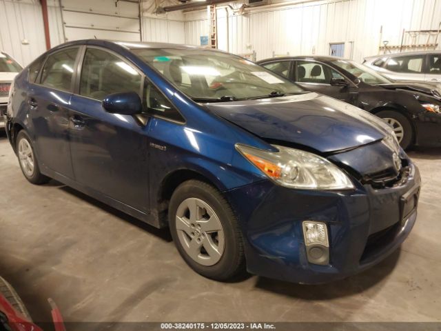 toyota prius 2011 jtdkn3du4b0288021