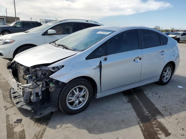 toyota prius 2011 jtdkn3du4b1341794