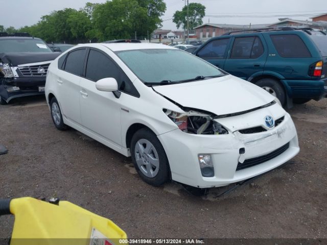 toyota prius 2011 jtdkn3du4b1385262