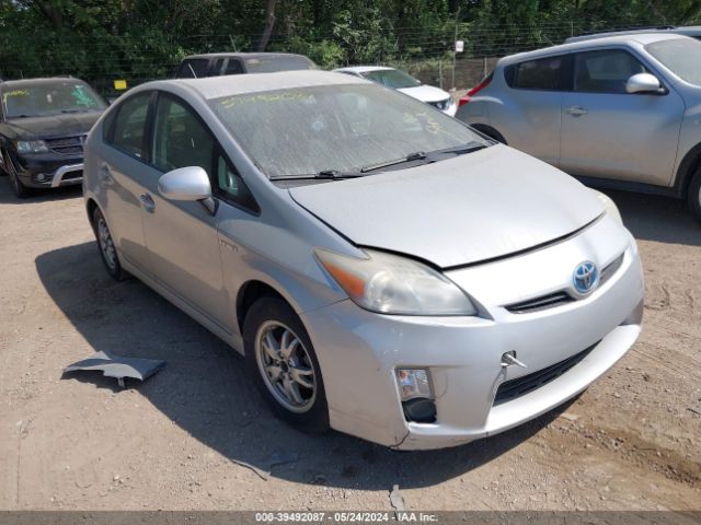 toyota prius 2010 jtdkn3du5a0002370