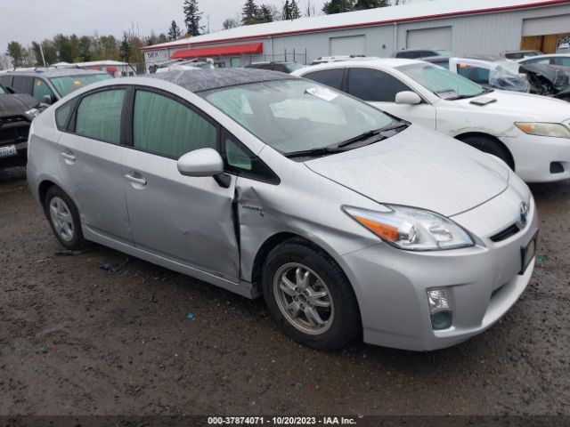 toyota prius 2010 jtdkn3du5a0015653