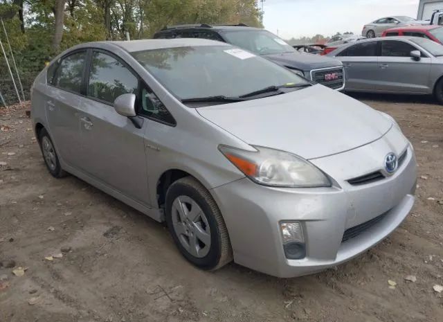 toyota prius 2010 jtdkn3du5a0035840