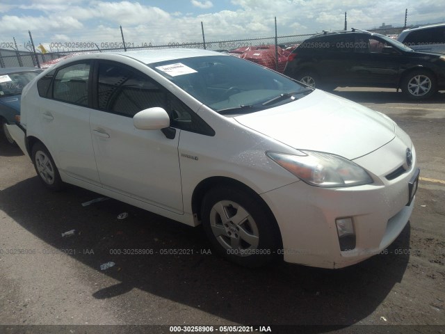 toyota prius 2010 jtdkn3du5a0076047