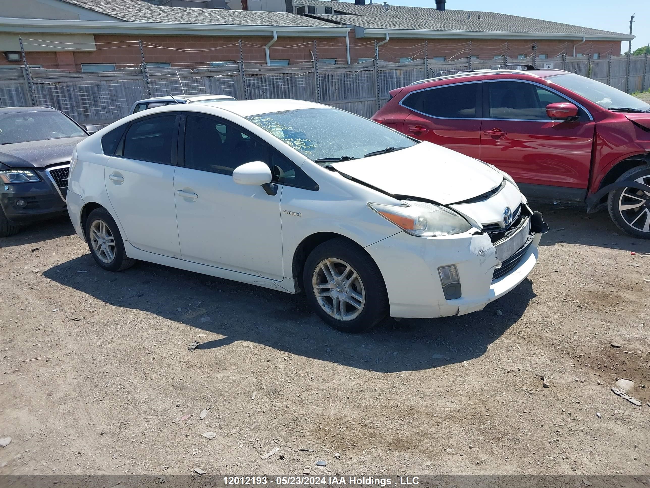 toyota prius 2010 jtdkn3du5a0084567