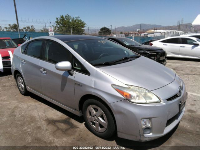 toyota prius 2010 jtdkn3du5a0164614