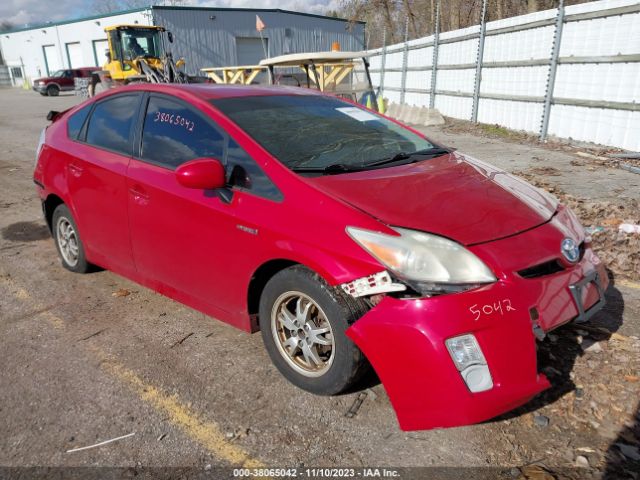 toyota prius 2010 jtdkn3du5a1289350