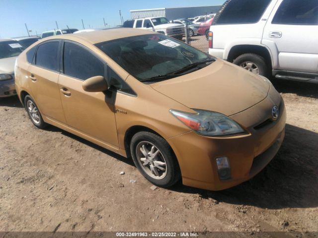 toyota prius 2011 jtdkn3du5b1325104