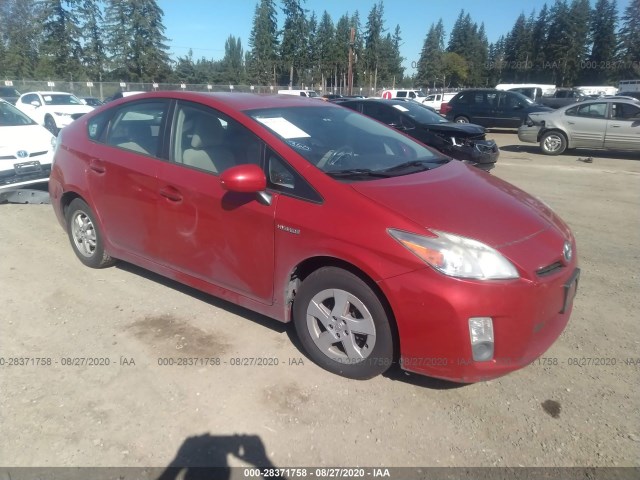 toyota prius 2010 jtdkn3du6a0014902