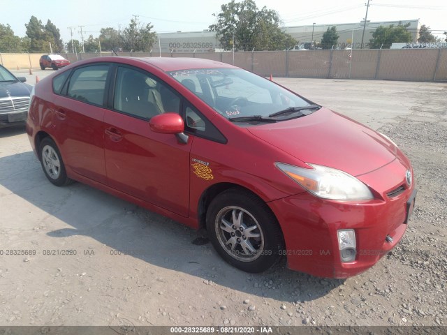 toyota prius 2010 jtdkn3du6a0033207