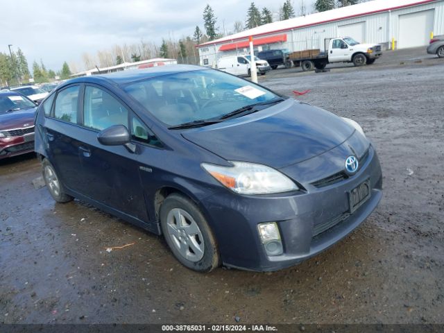 toyota prius 2010 jtdkn3du6a0186220