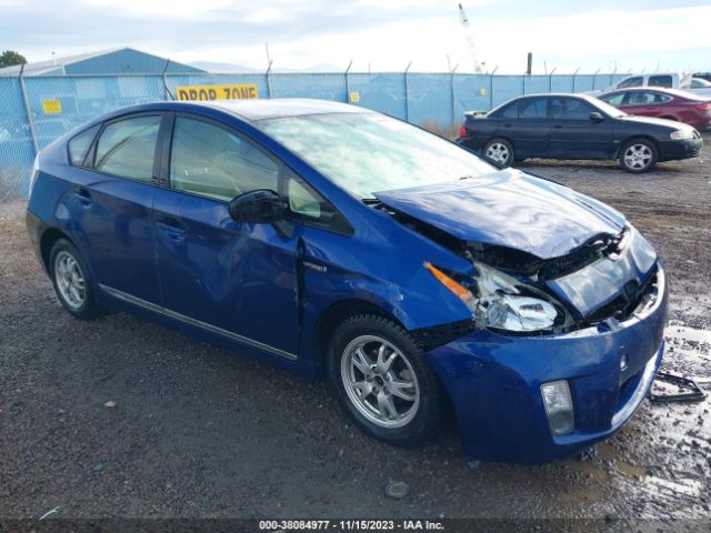 toyota prius 2010 jtdkn3du6a0196133