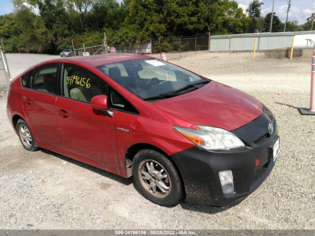 toyota prius 2010 jtdkn3du6a0218549