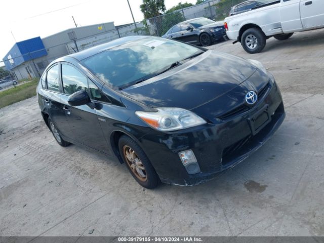 toyota prius 2010 jtdkn3du6a1159951