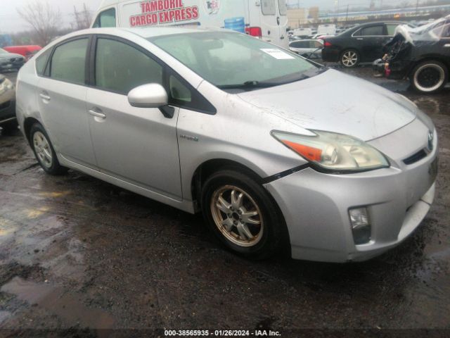 toyota prius 2010 jtdkn3du6a5130037