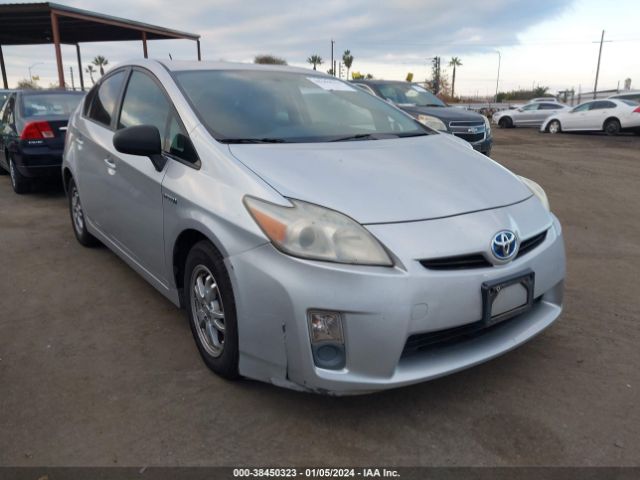 toyota prius 2011 jtdkn3du6b1367183