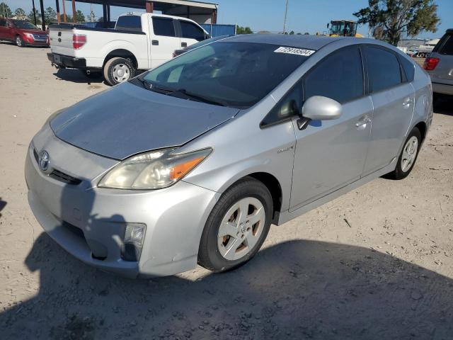 toyota prius 2011 jtdkn3du6b5362560