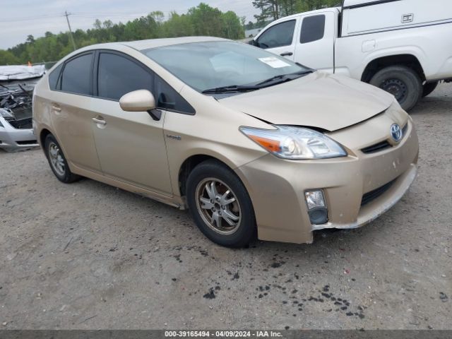 toyota prius 2010 jtdkn3du7a0026444