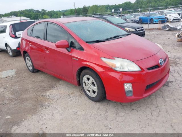 toyota prius 2010 jtdkn3du7a0068810