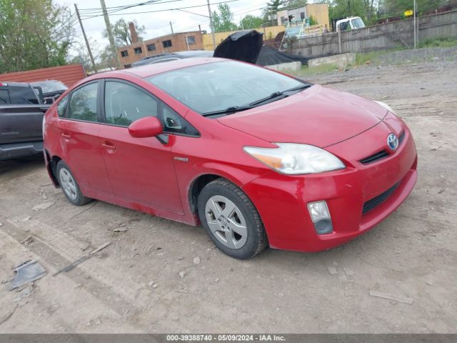 toyota prius 2010 jtdkn3du7a0145711