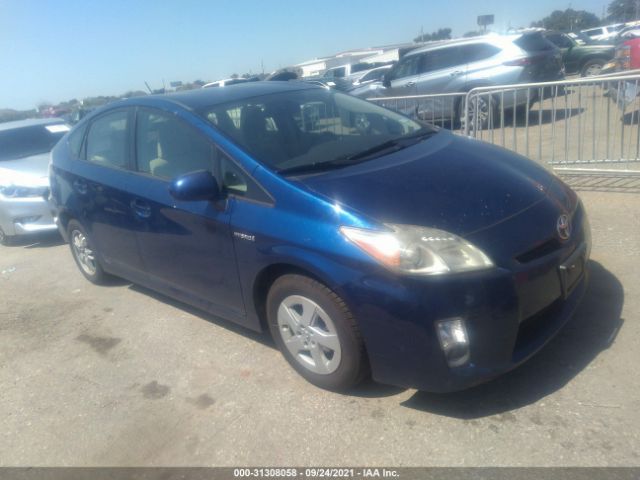 toyota prius 2010 jtdkn3du7a0151668