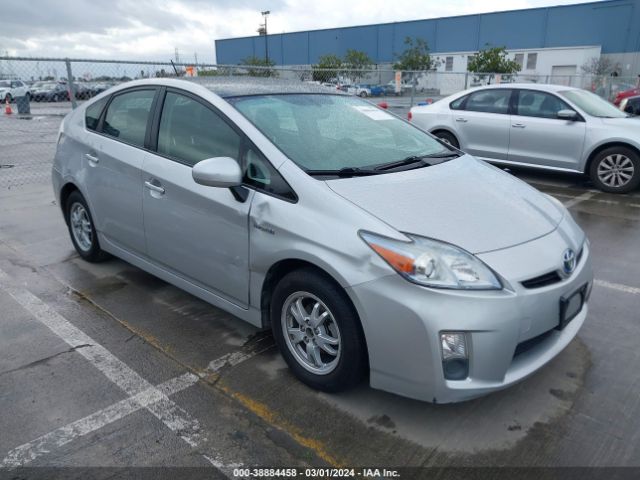 toyota prius 2010 jtdkn3du7a0175842