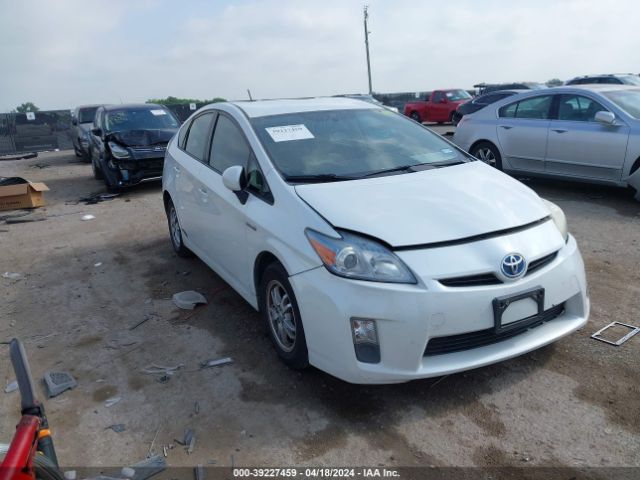 toyota prius 2010 jtdkn3du7a0214140