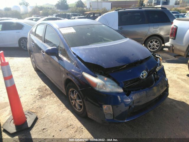 toyota prius 2010 jtdkn3du7a0240754