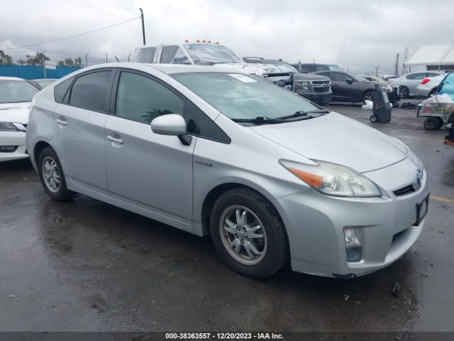 toyota prius 2010 jtdkn3du7a1005331