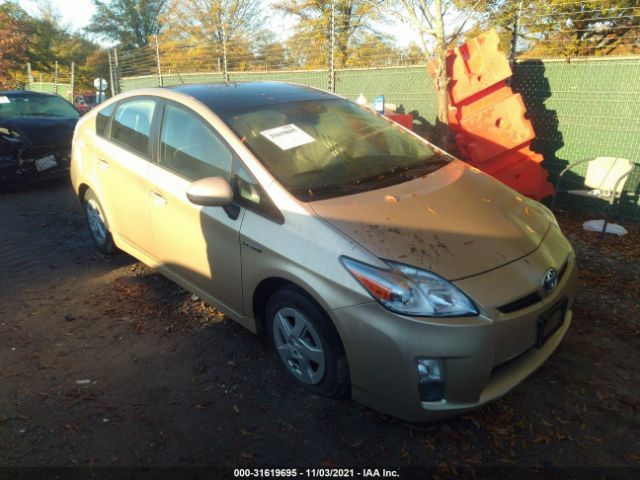 toyota prius 2010 jtdkn3du7a1013851