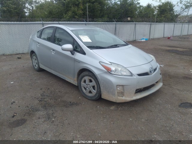 toyota prius 2010 jtdkn3du7a1015695