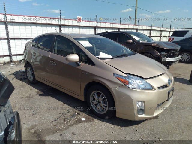 toyota prius 2010 jtdkn3du7a1115344