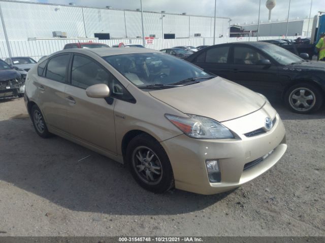 toyota prius 2010 jtdkn3du7a1198452