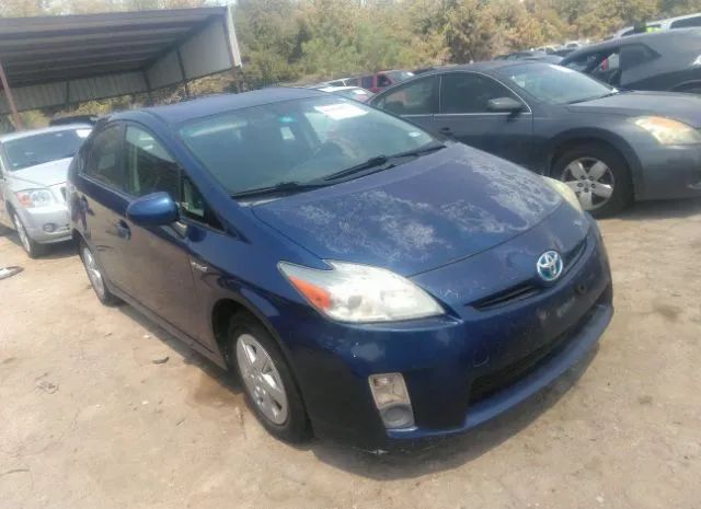 toyota prius 2010 jtdkn3du7a5067546