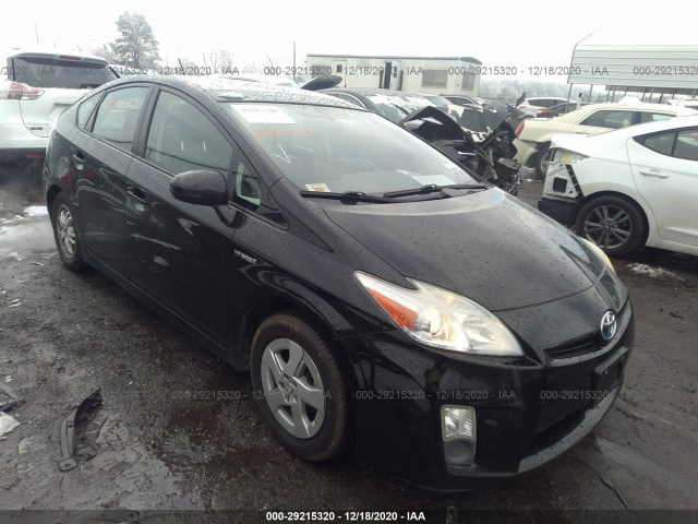 toyota prius 2010 jtdkn3du7a5077557