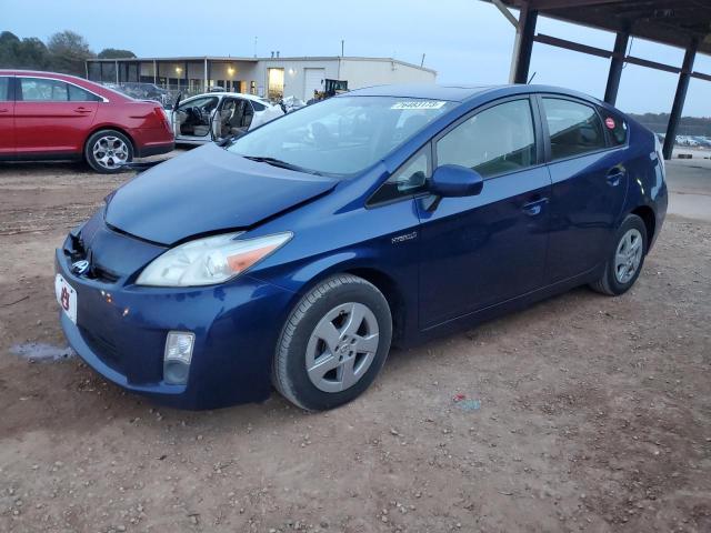 toyota prius 2011 jtdkn3du7b0265557