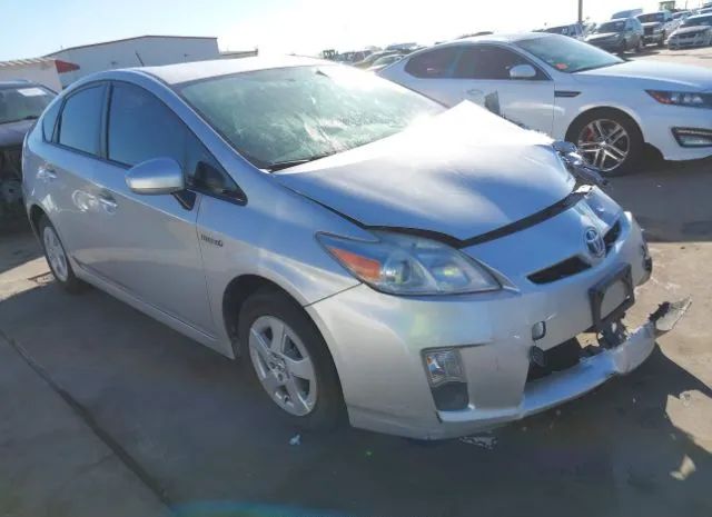 toyota prius 2011 jtdkn3du7b1474646