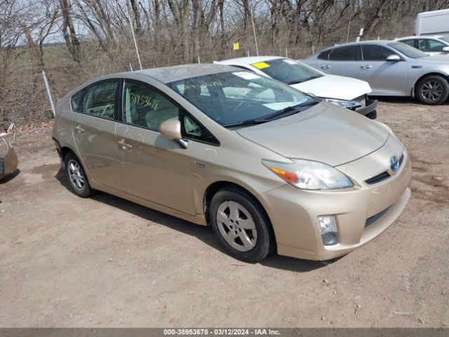 toyota prius 2010 jtdkn3du8a0080822