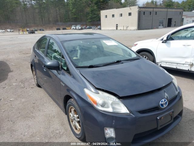 toyota prius 2010 jtdkn3du8a0105251