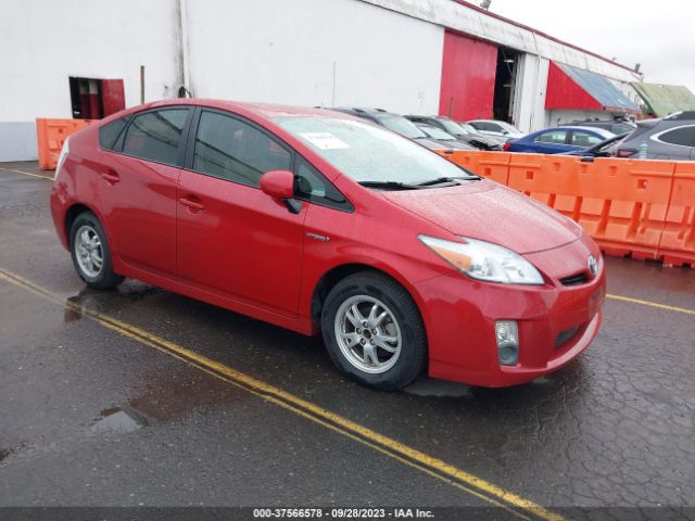 toyota prius 2010 jtdkn3du8a0215765