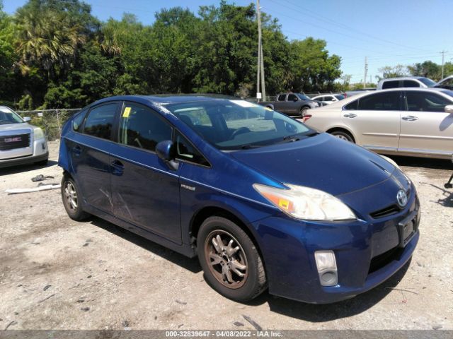 toyota prius 2010 jtdkn3du8a0242819