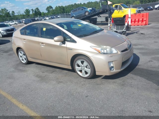 toyota prius 2010 jtdkn3du8a1234665