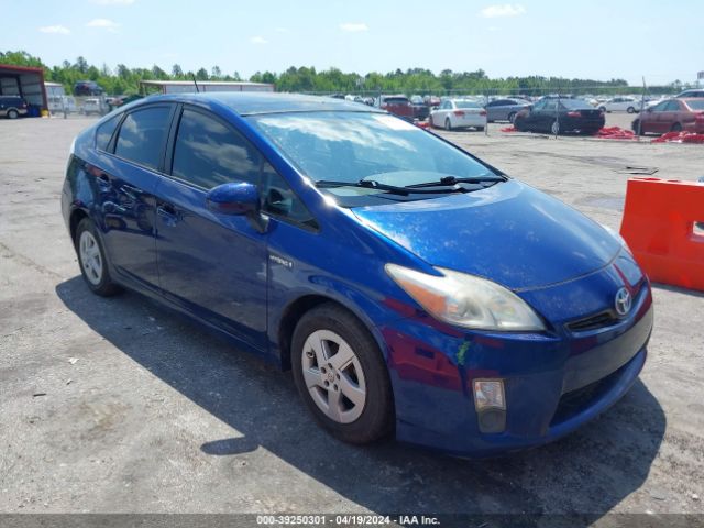 toyota prius 2010 jtdkn3du8a1250574