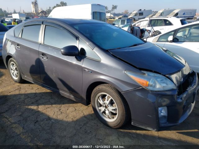 toyota prius 2011 jtdkn3du8b0250145