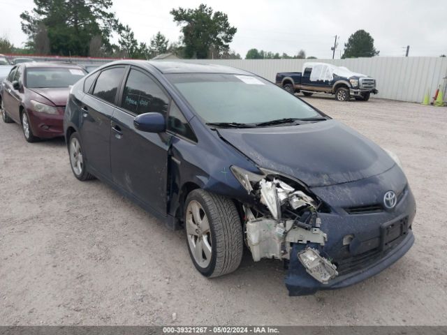 toyota prius 2015 jtdkn3du8f1914640