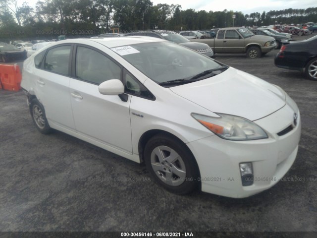 toyota prius 2010 jtdkn3du9a0007717