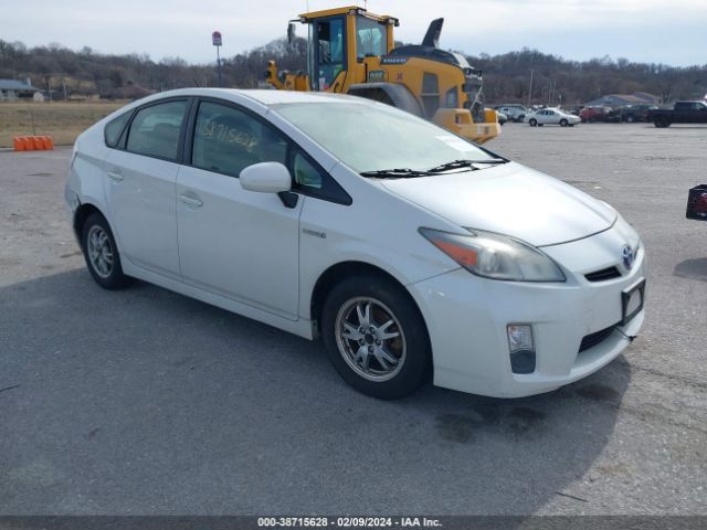 toyota prius 2010 jtdkn3du9a0051555